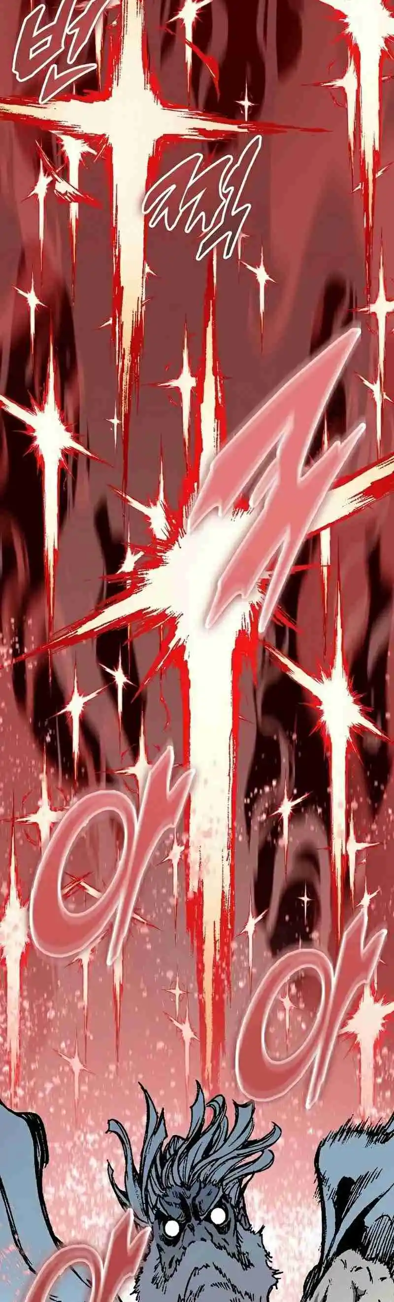 Memoir Of The King Of War - Capítulo 207 - Página 7 - LectorTMOo