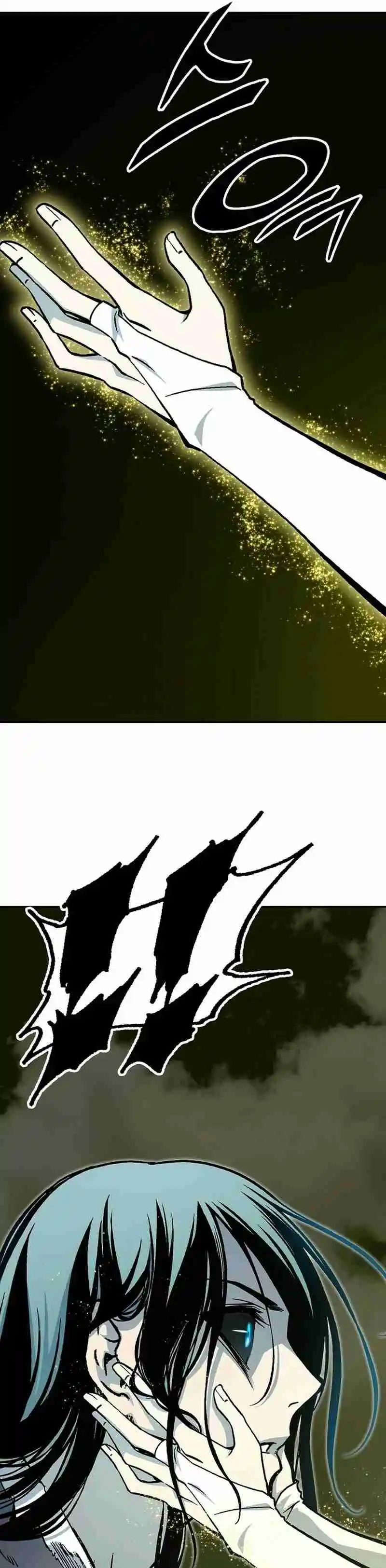 Memoir Of The King Of War - Capítulo 207 - Página 46 - LectorTMOo