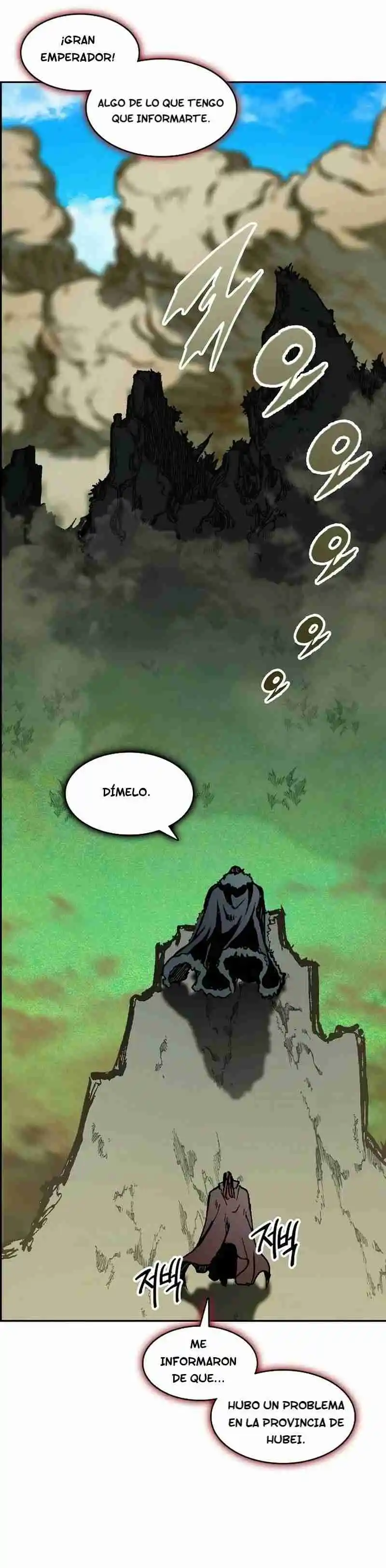 Memoir Of The King Of War - Capítulo 208 - Página 25 - LectorTMOo