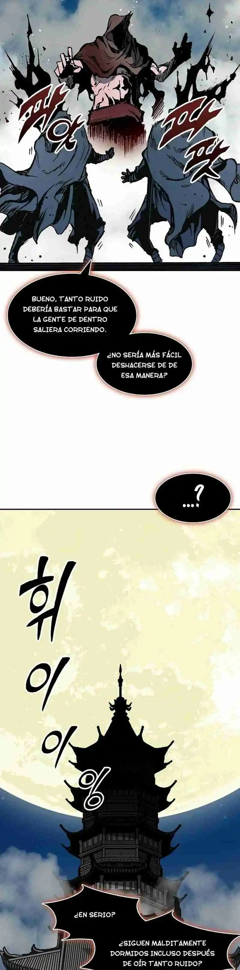 Memoir Of The King Of War - Capítulo 209 - Página 22 - LectorTMOo