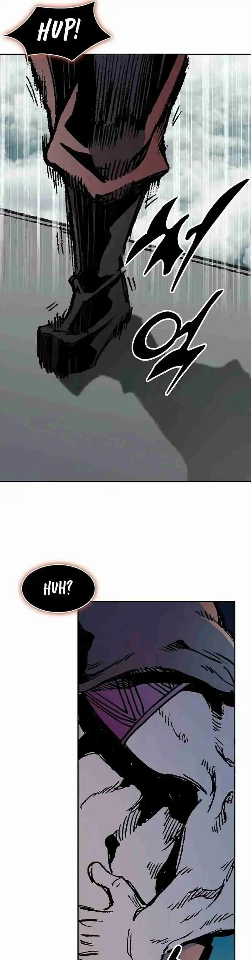 Memoir Of The King Of War - Capítulo 209 - Página 26 - LectorTMOo