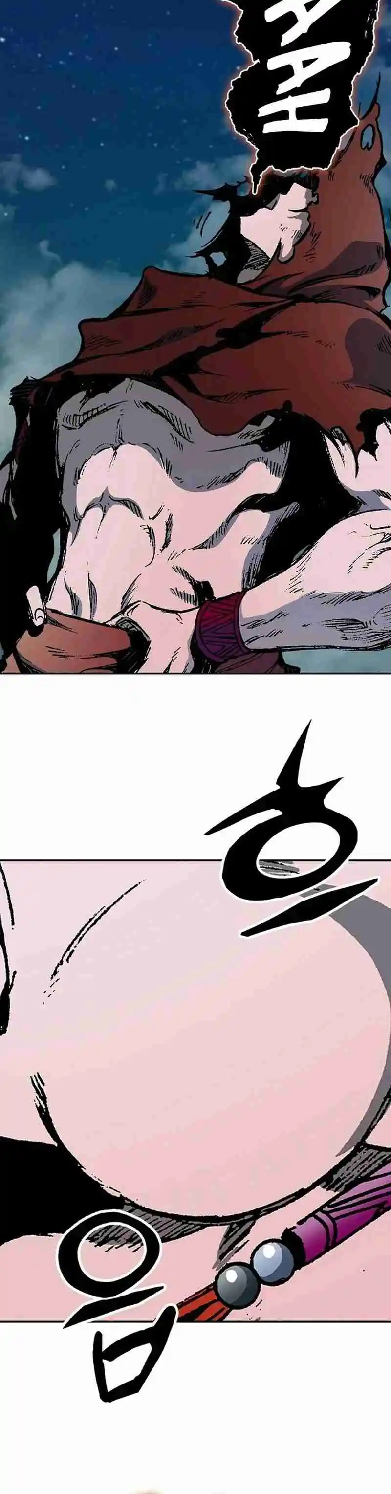 Memoir Of The King Of War - Capítulo 209 - Página 29 - LectorTMOo