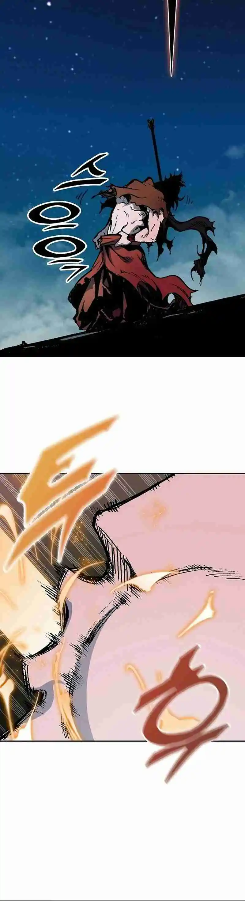 Memoir Of The King Of War - Capítulo 209 - Página 45 - LectorTMOo