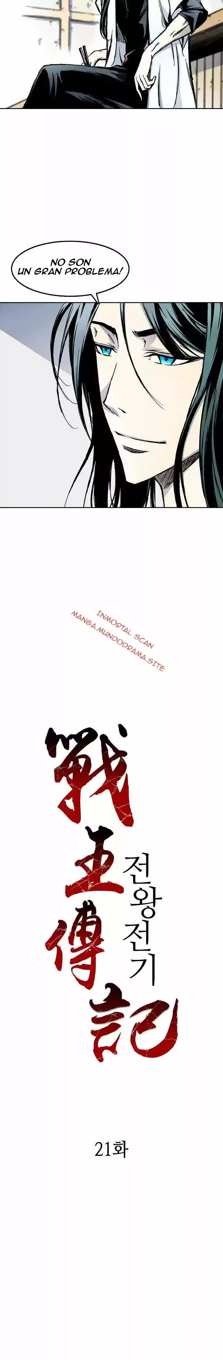 Memoir Of The King Of War - Capítulo 21 - Página 4 - LectorTMOo