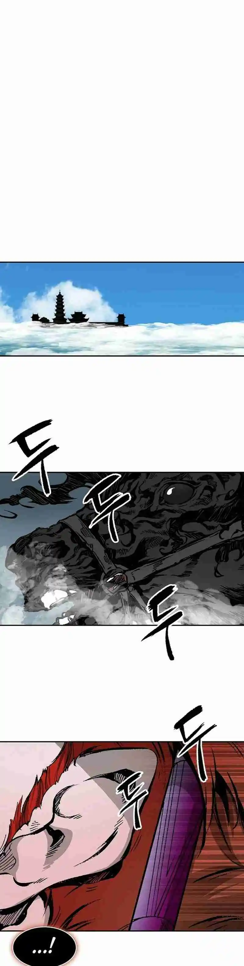 Memoir Of The King Of War - Capítulo 210 - Página 16 - LectorTMOo