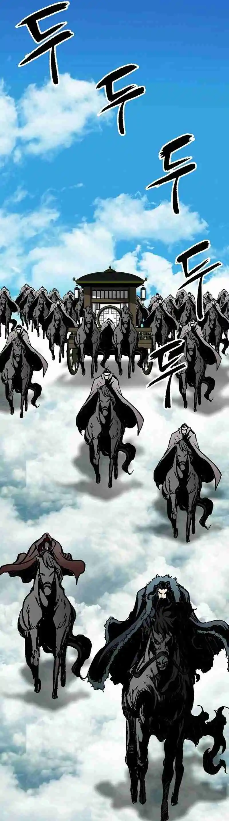 Memoir Of The King Of War - Capítulo 210 - Página 18 - LectorTMOo