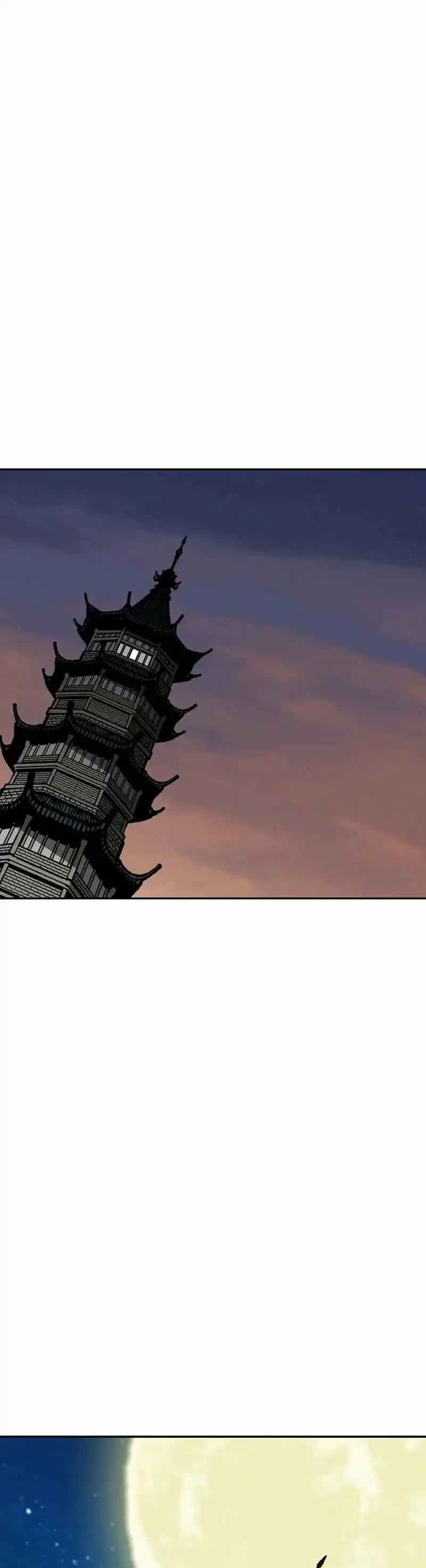 Memoir Of The King Of War - Capítulo 210 - Página 46 - LectorTMOo