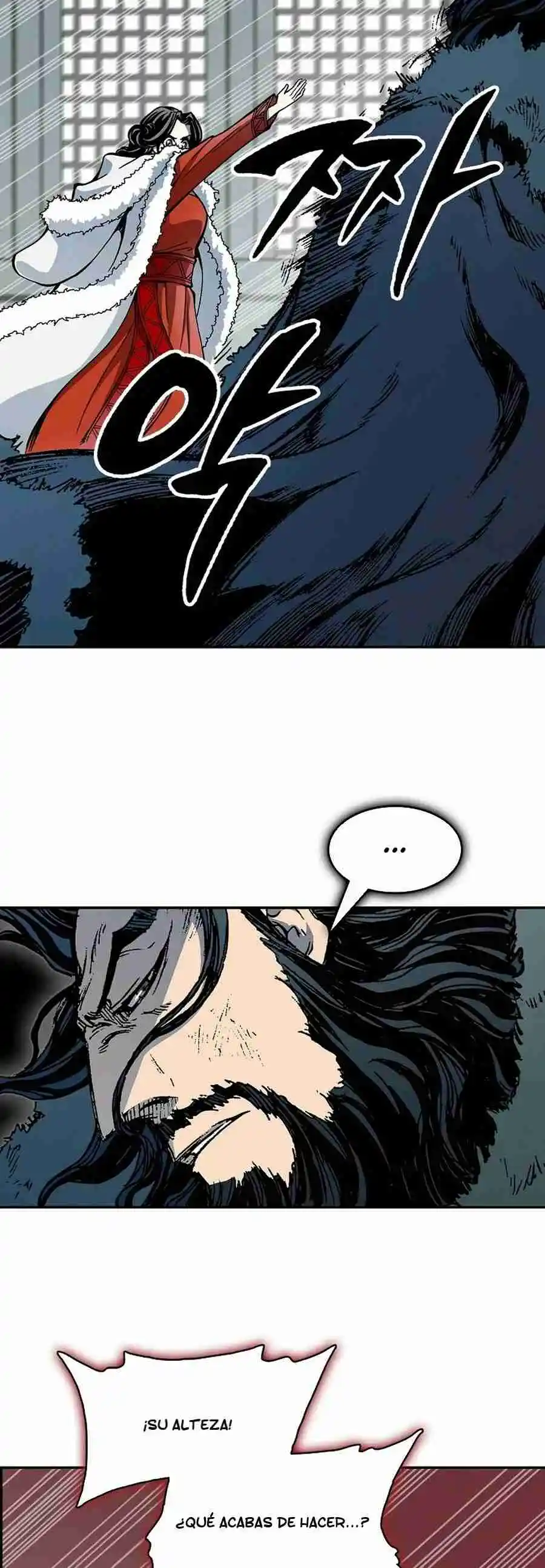 Memoir Of The King Of War - Capítulo 211 - Página 15 - LectorTMOo
