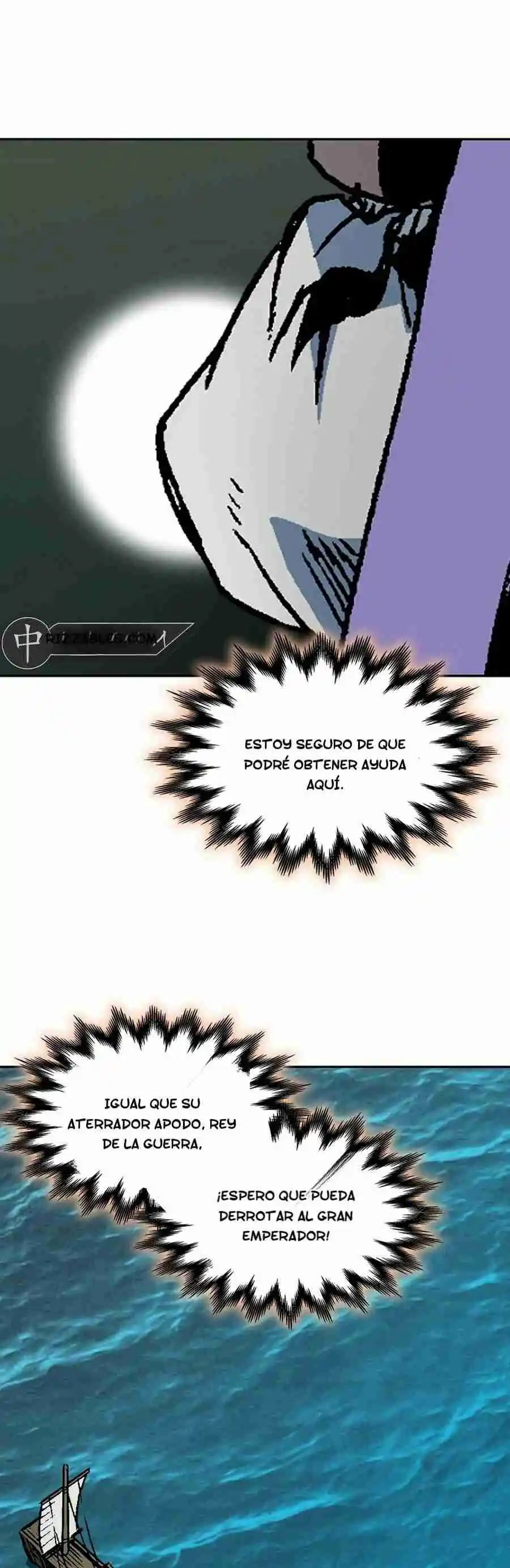 Memoir Of The King Of War - Capítulo 211 - Página 47 - LectorTMOo