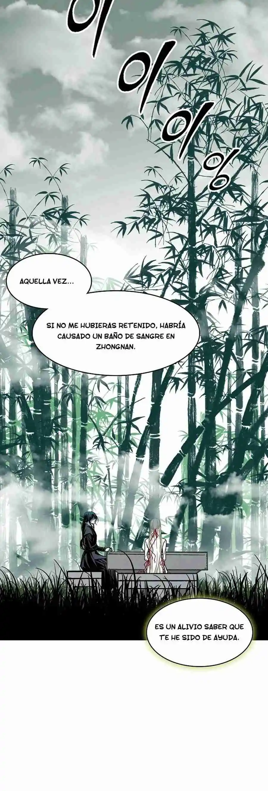 Memoir Of The King Of War - Capítulo 212 - Página 69 - LectorTMOo