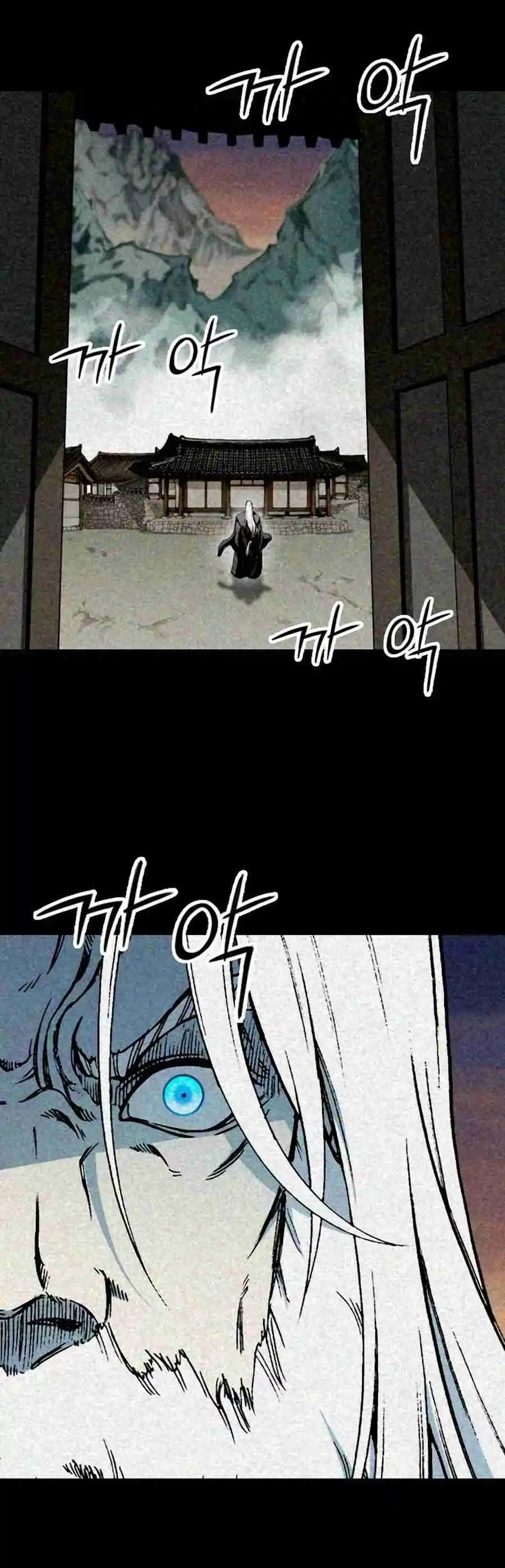 Memoir Of The King Of War - Capítulo 213 - Página 18 - LectorTMOo