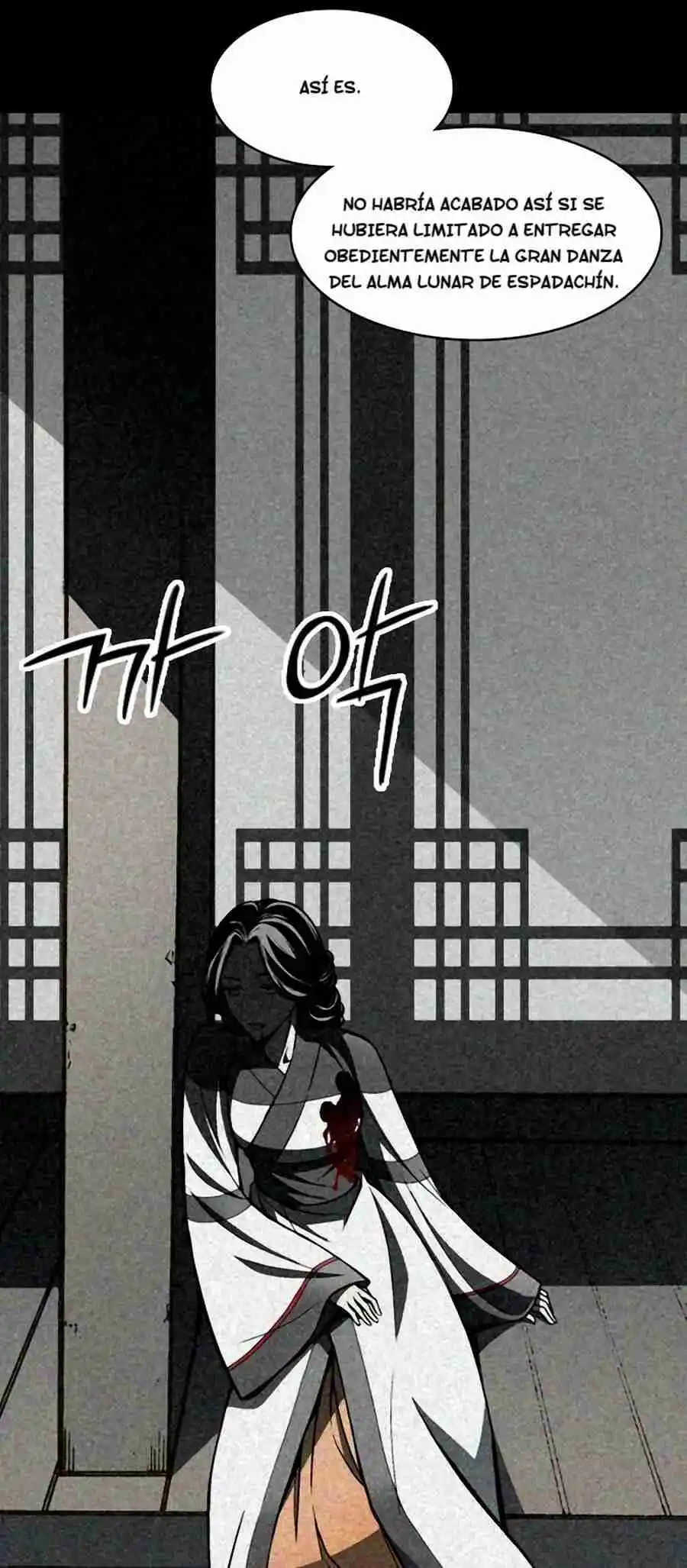 Memoir Of The King Of War - Capítulo 213 - Página 22 - LectorTMOo