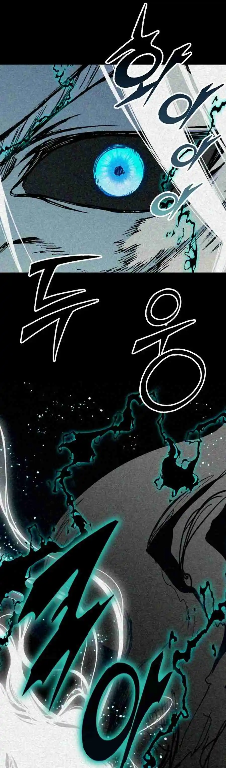 Memoir Of The King Of War - Capítulo 213 - Página 26 - LectorTMOo