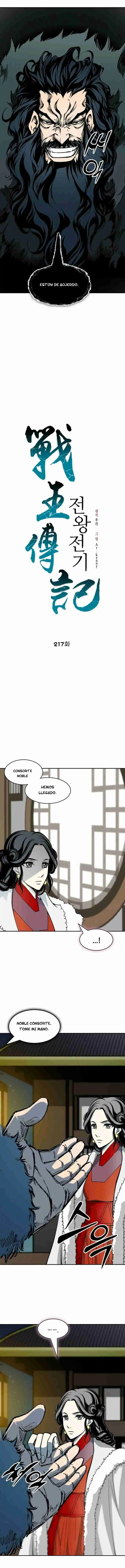 Memoir Of The King Of War - Capítulo 217 - Página 11 - LectorTMOo