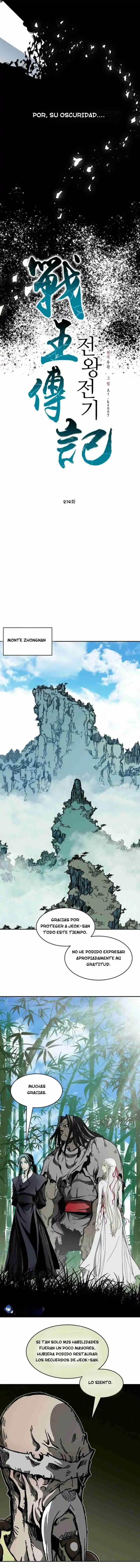 Memoir Of The King Of War - Capítulo 219 - Página 12 - LectorTMOo