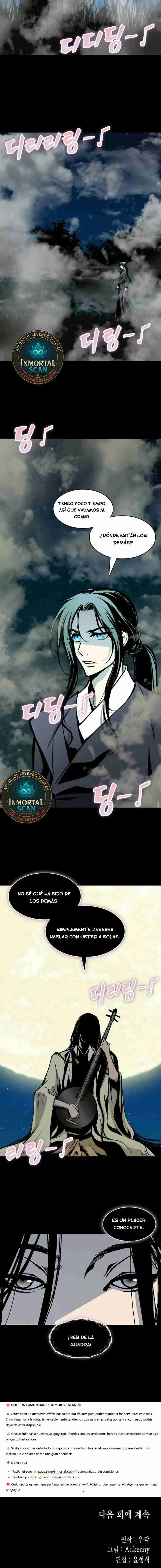Memoir Of The King Of War - Capítulo 222 - Página 13 - LectorTMOo