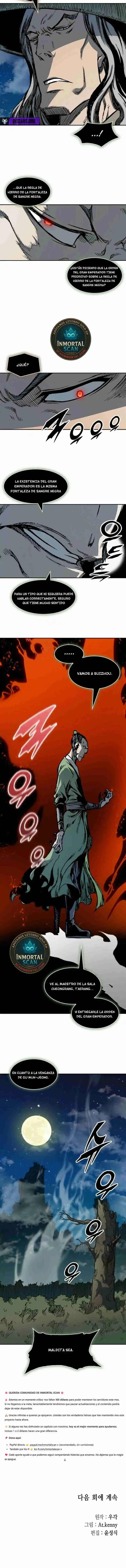 Memoir Of The King Of War - Capítulo 225 - Página 13 - LectorTMOo