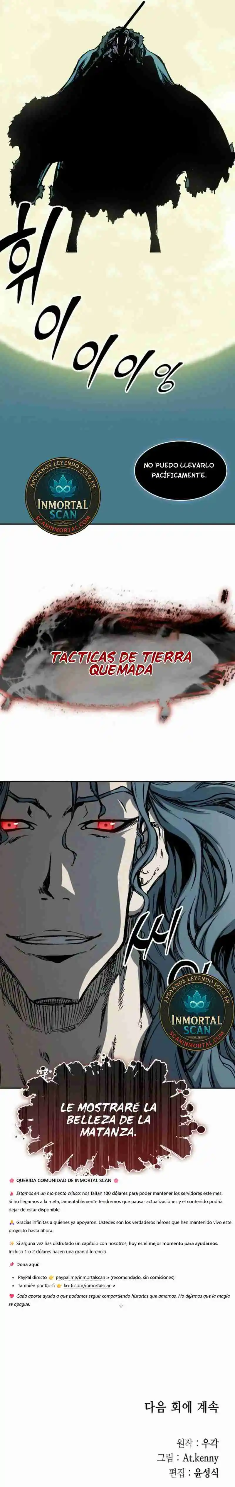 Memoir Of The King Of War - Capítulo 227 - Página 19 - LectorTMOo