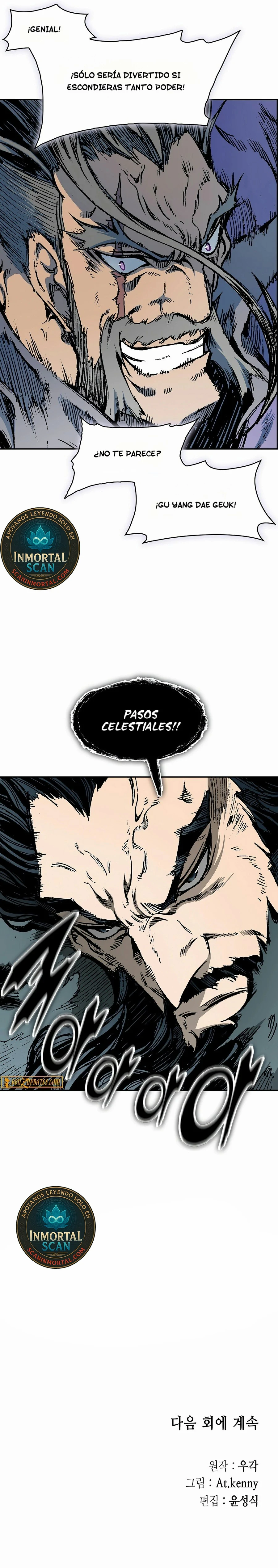 Memoir Of The King Of War - Capítulo 234 - Página 17 - LectorTMOo
