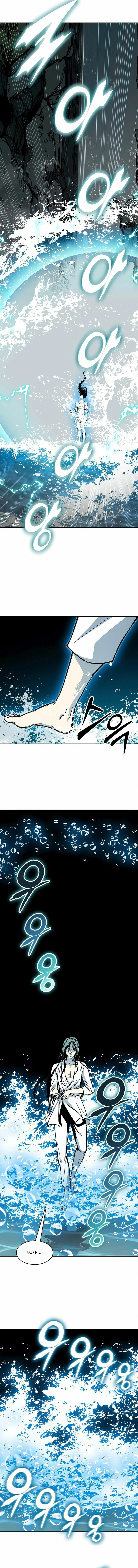 Memoir Of The King Of War - Capítulo 238 - Página 4 - LectorTMOo