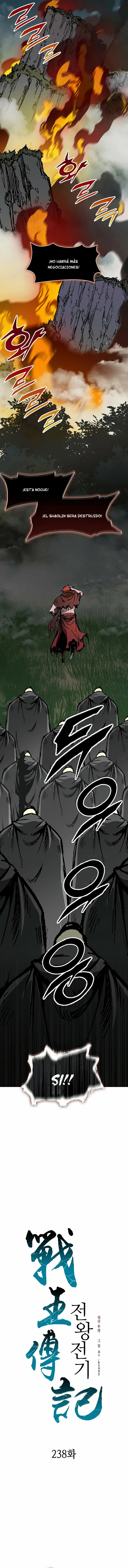 Memoir Of The King Of War - Capítulo 238 - Página 12 - LectorTMOo