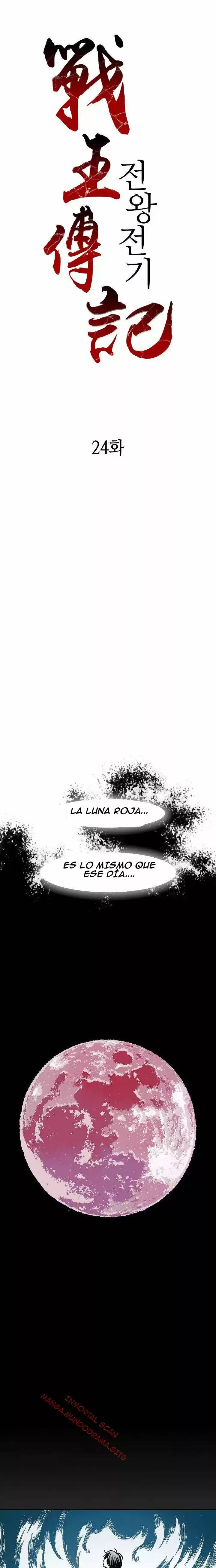 Memoir Of The King Of War - Capítulo 24 - Página 12 - LectorTMOo