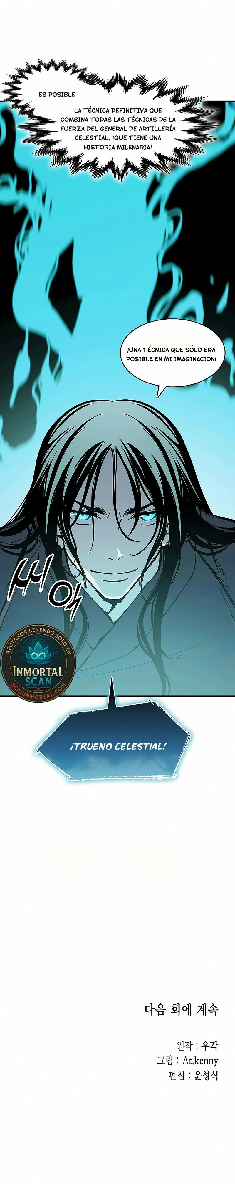 Memoir Of The King Of War - Capítulo 241 - Página 18 - LectorTMOo