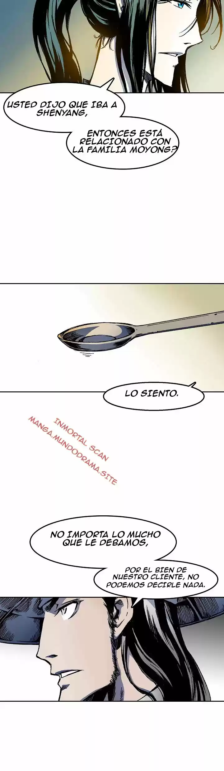 Memoir Of The King Of War - Capítulo 25 - Página 17 - LectorTMOo