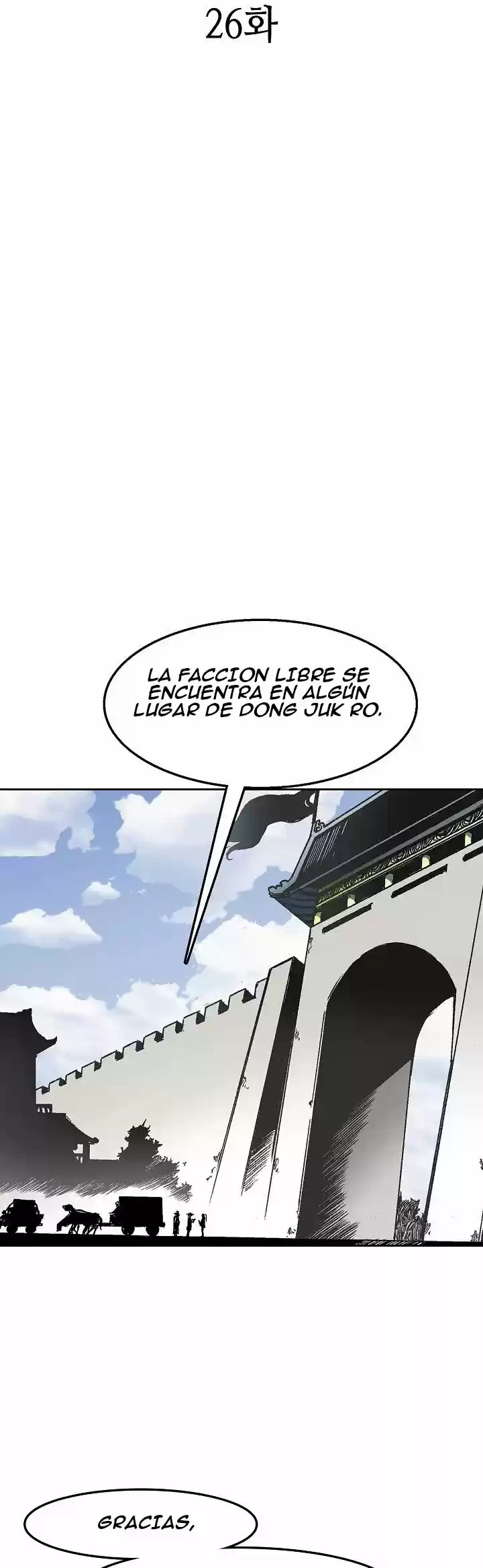 Memoir Of The King Of War - Capítulo 26 - Página 15 - LectorTMOo