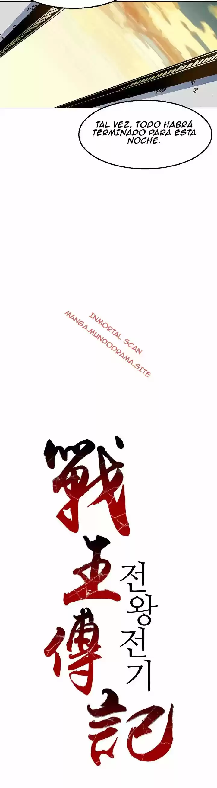 Memoir Of The King Of War - Capítulo 28 - Página 15 - LectorTMOo