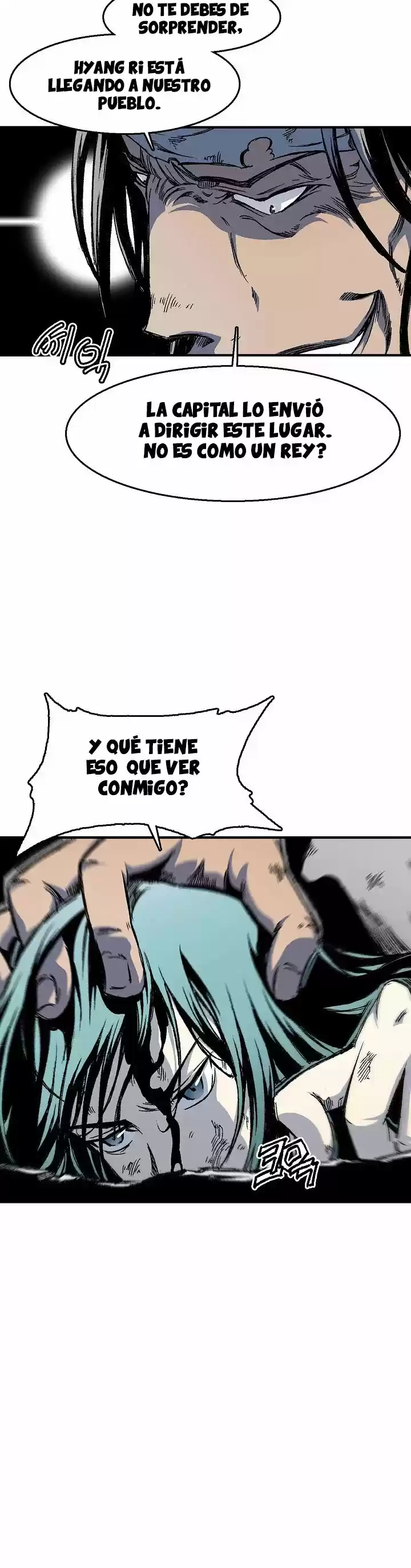Memoir Of The King Of War - Capítulo 3 - Página 14 - LectorTMOo