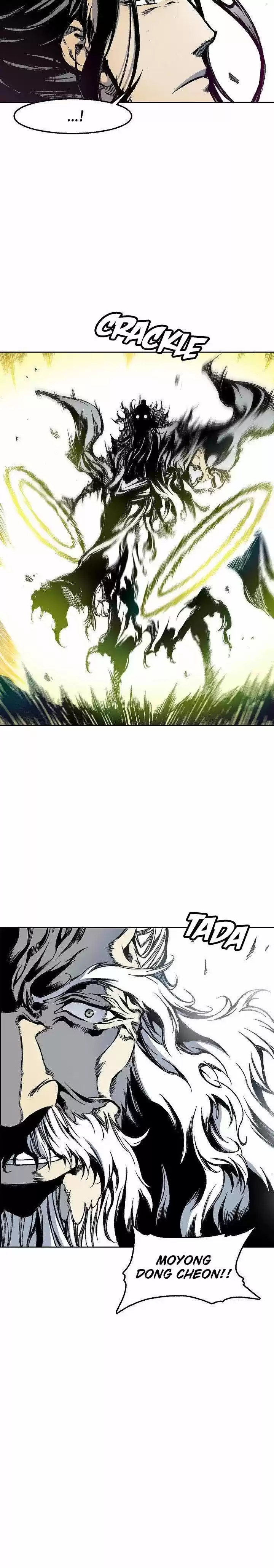 Memoir Of The King Of War - Capítulo 31 - Página 10 - LectorTMOo