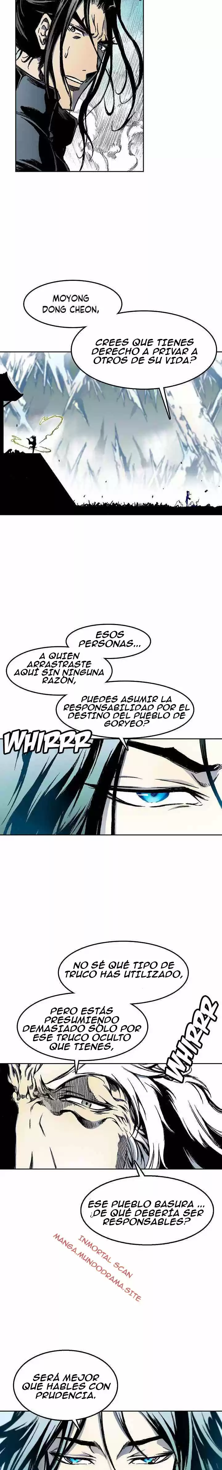 Memoir Of The King Of War - Capítulo 36 - Página 5 - LectorTMOo