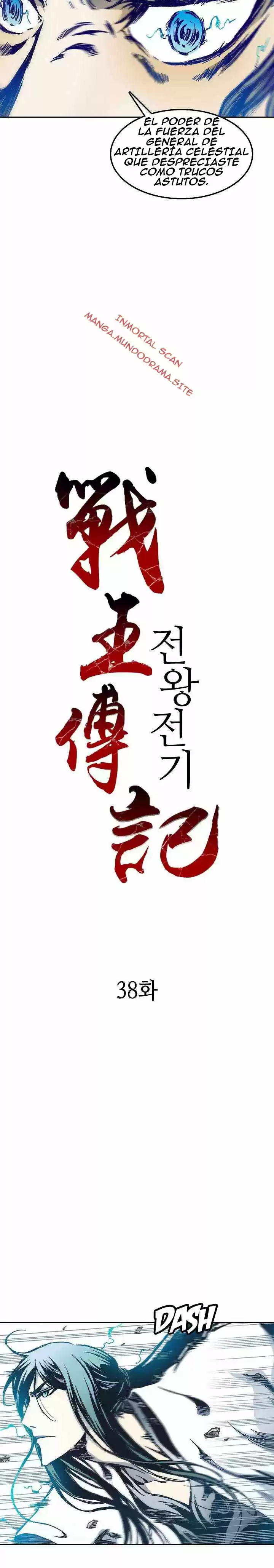 Memoir Of The King Of War - Capítulo 37 - Página 5 - LectorTMOo