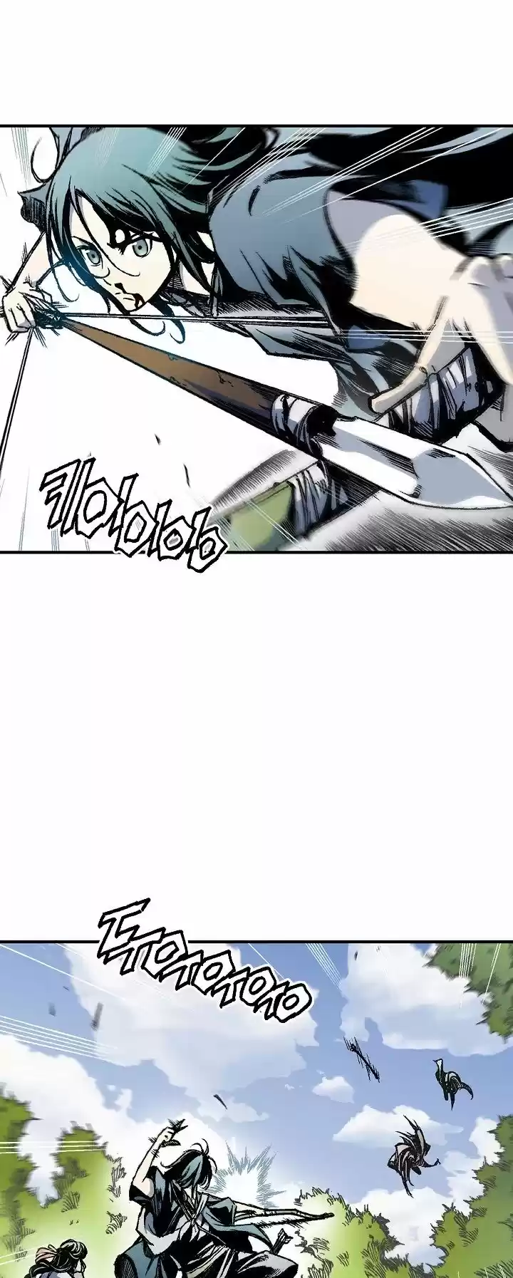 Memoir Of The King Of War - Capítulo 4 - Página 22 - LectorTMOo