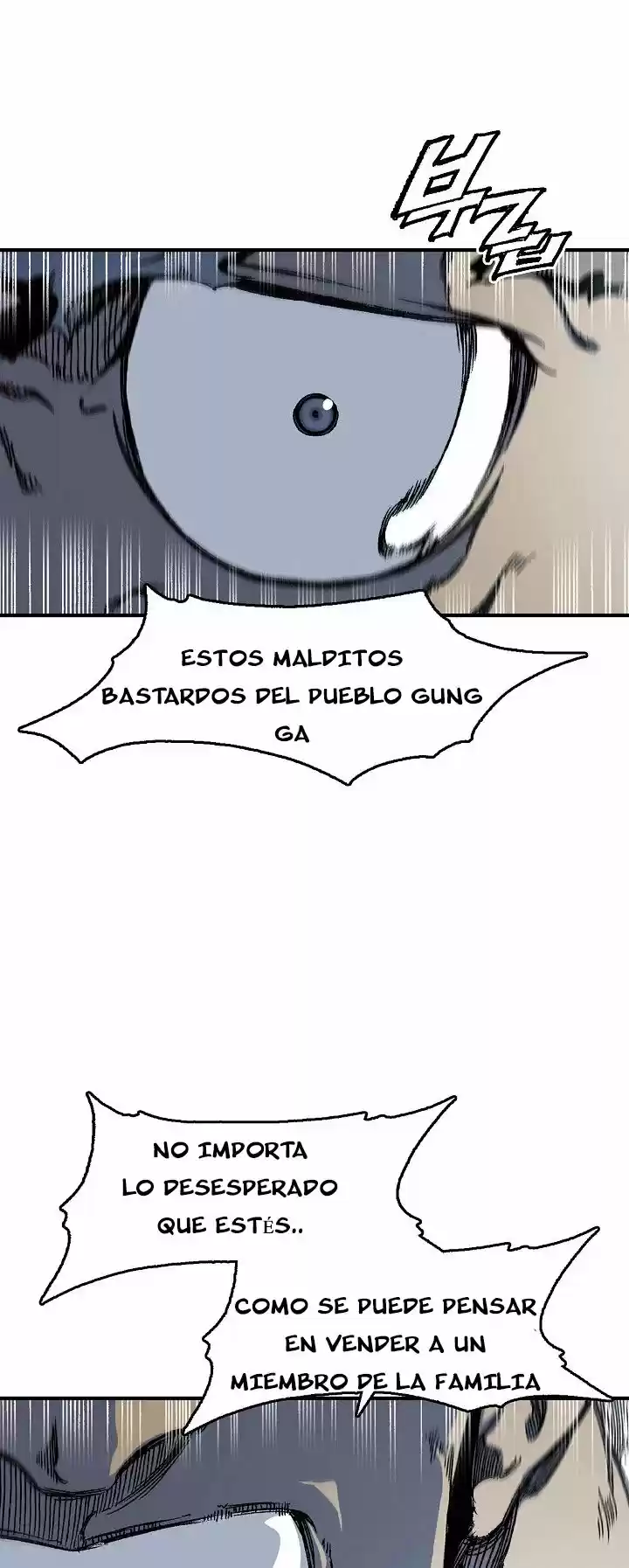 Memoir Of The King Of War - Capítulo 4 - Página 36 - LectorTMOo