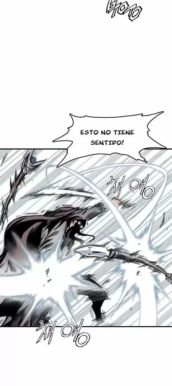 Memoir Of The King Of War - Capítulo 4 - Página 49 - LectorTMOo