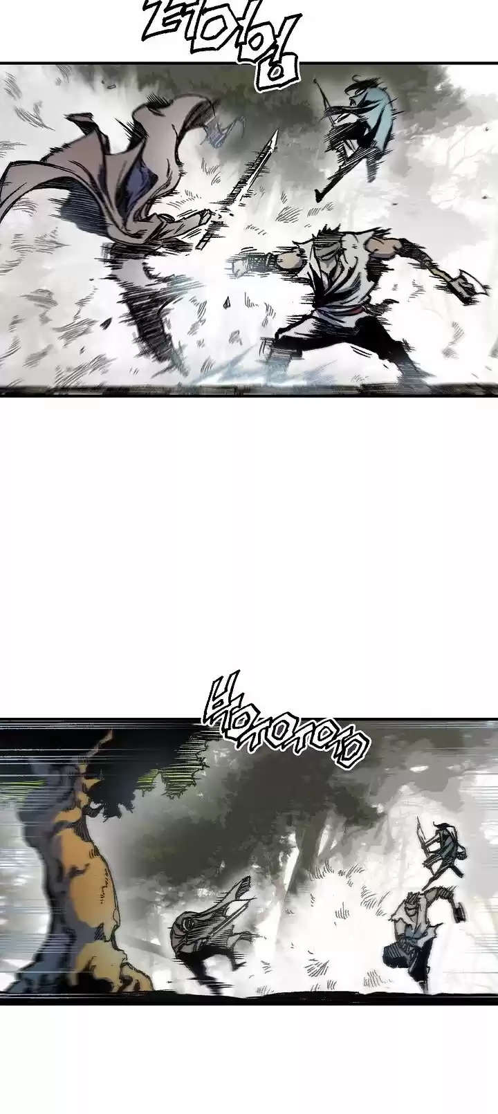 Memoir Of The King Of War - Capítulo 4 - Página 51 - LectorTMOo