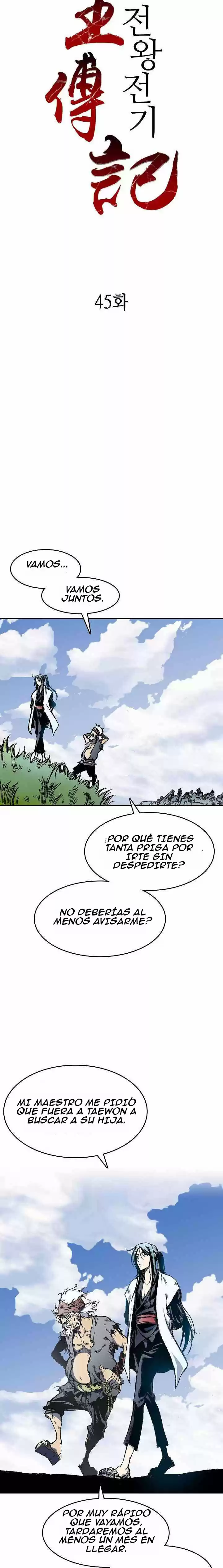 Memoir Of The King Of War - Capítulo 45 - Página 11 - LectorTMOo