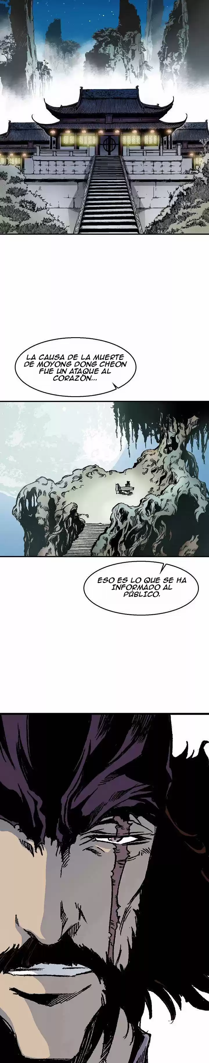 Memoir Of The King Of War - Capítulo 46 - Página 5 - LectorTMOo