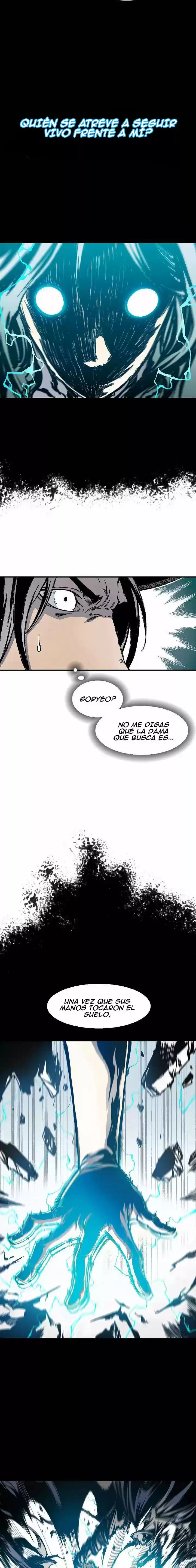 Memoir Of The King Of War - Capítulo 46 - Página 15 - LectorTMOo