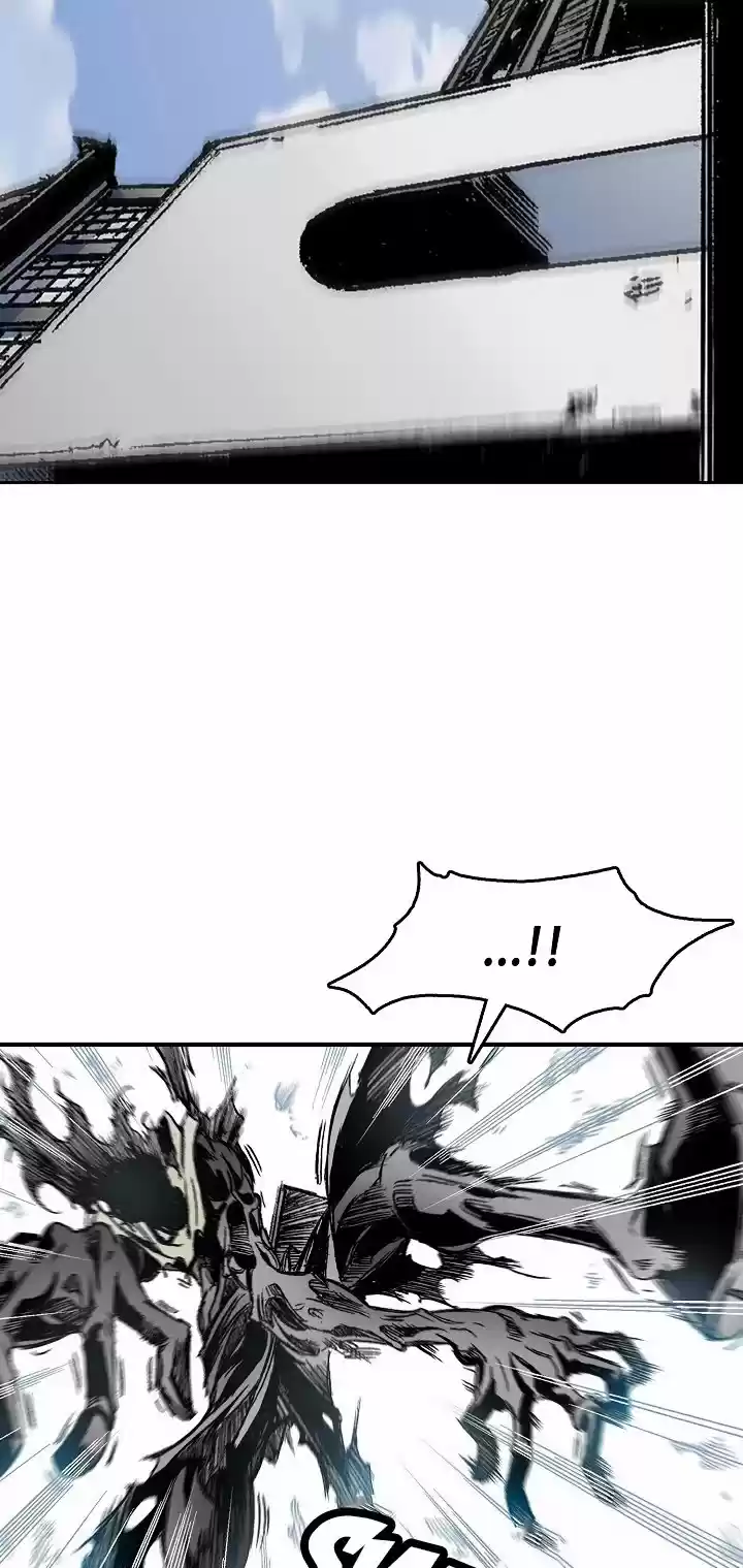 Memoir Of The King Of War - Capítulo 48 - Página 19 - LectorTMOo