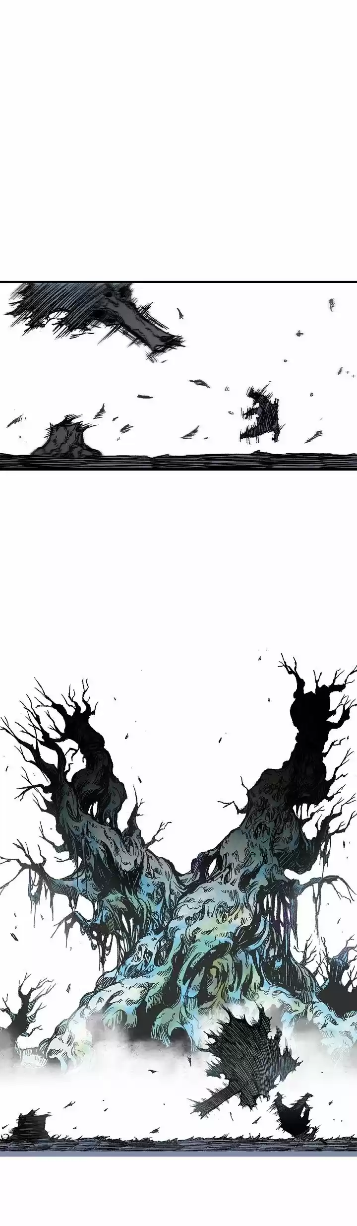 Memoir Of The King Of War - Capítulo 5 - Página 15 - LectorTMOo