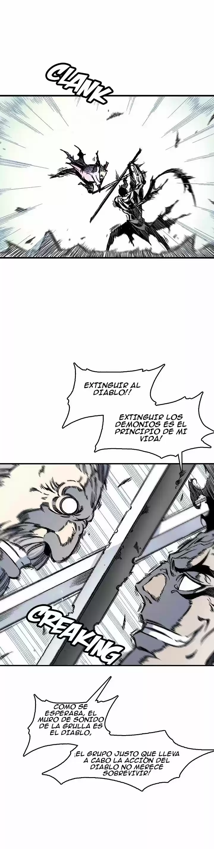 Memoir Of The King Of War - Capítulo 50 - Página 18 - LectorTMOo