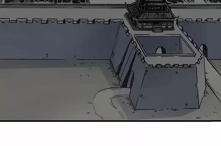 Memoir Of The King Of War - Capítulo 50 - Página 42 - LectorTMOo