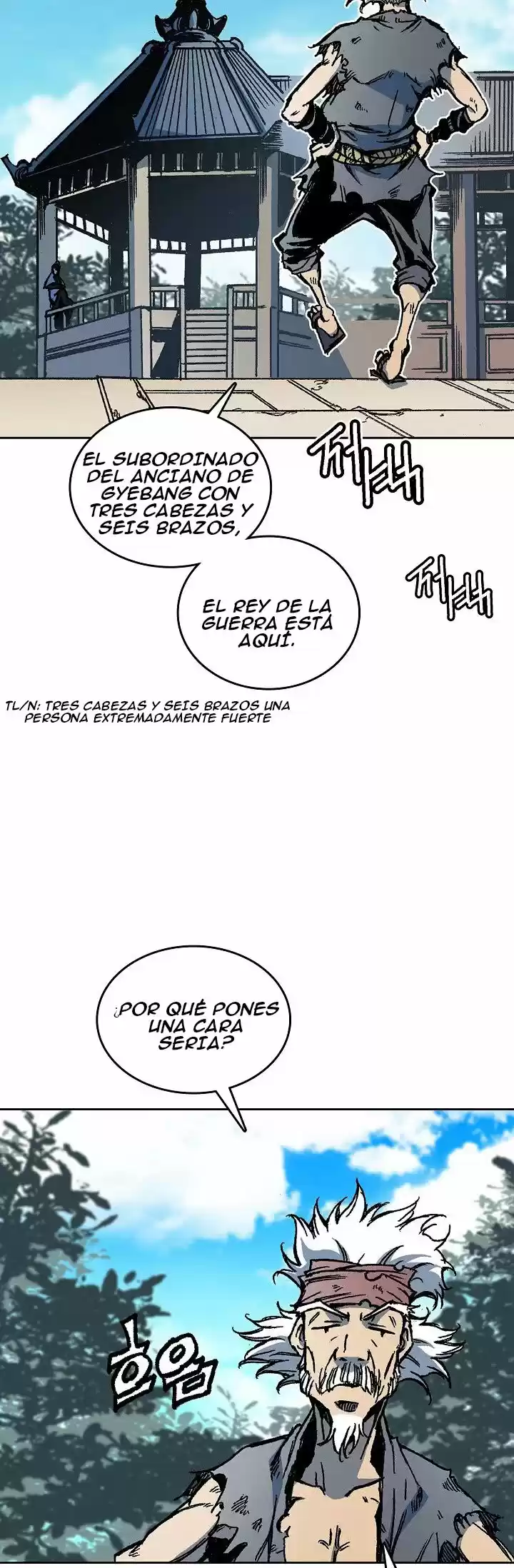Memoir Of The King Of War - Capítulo 68 - Página 13 - LectorTMOo