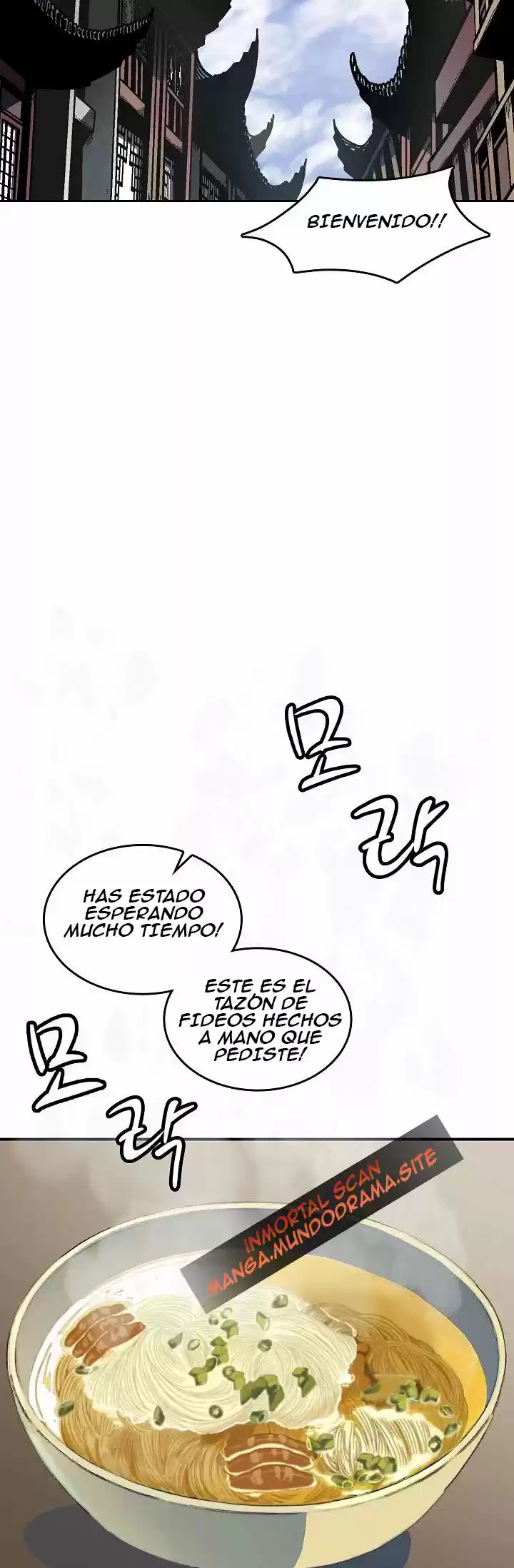 Memoir Of The King Of War - Capítulo 70 - Página 17 - LectorTMOo
