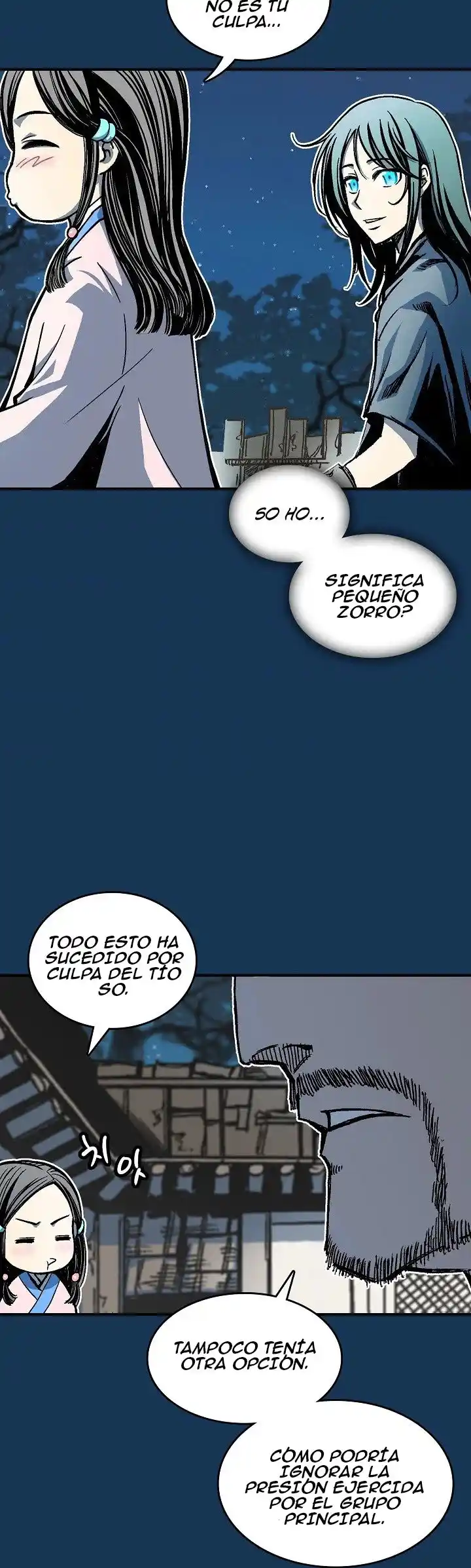 Memoir Of The King Of War - Capítulo 71 - Página 4 - LectorTMOo