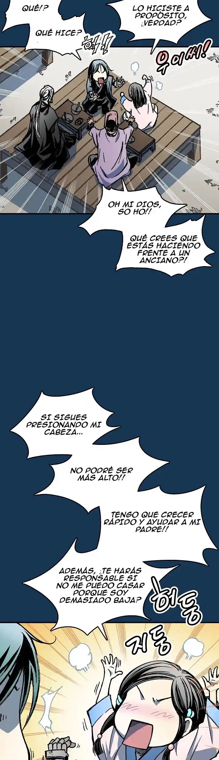 Memoir Of The King Of War - Capítulo 71 - Página 16 - LectorTMOo