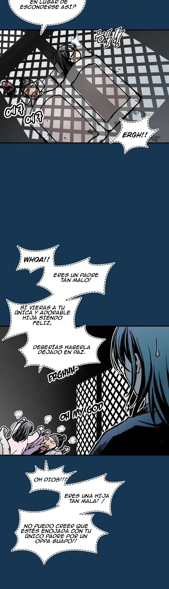 Memoir Of The King Of War - Capítulo 71 - Página 23 - LectorTMOo